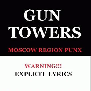 Gun Towers