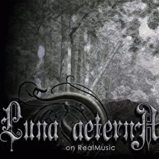 Luna Aeterna (ex-"Полнолуние")