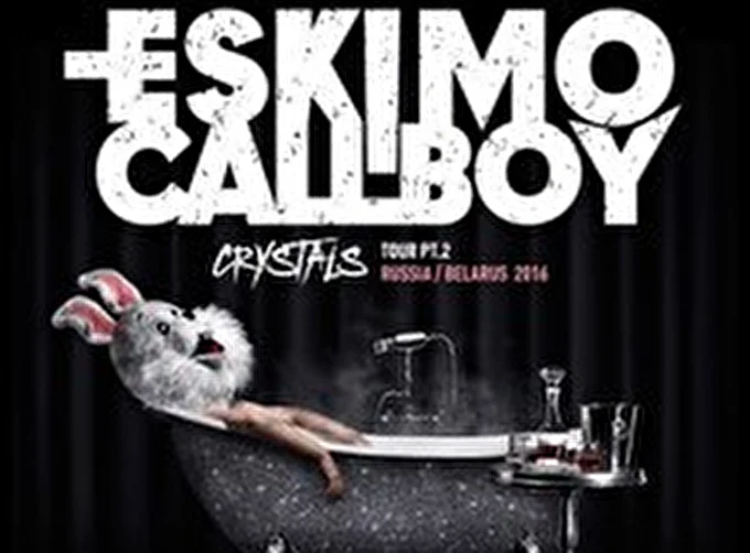 Eskimo Callboy 29 марта 2016 Yotaspace (ГлавClub Москва) Москва